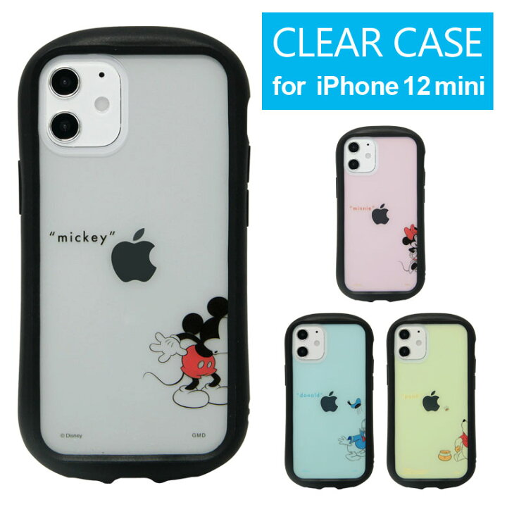 楽天市場 ディズニー Iphone 12 Mini クリアケース キズ防止 ハイブリッド Iphone12 Iphoneケース カバー透明 アイフォン かわいい Iphone12mini ミッキー 携帯ケース 12mini アイホン ドナルド アイフォン12miniケース アイフォン12ミニ スマホカバー アイフォン