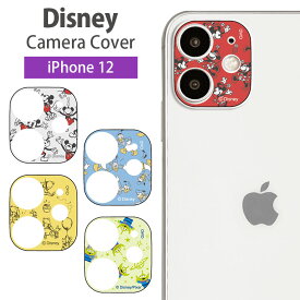 楽天市場 Iphoneカメラカバー ディズニーの通販