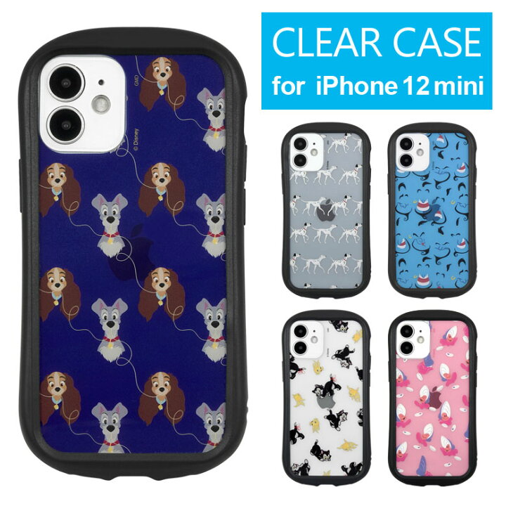 楽天市場 ディズニー Iphone 12 Mini クリアケース キズ防止 ハイブリッド Iphone12 Mini Iphoneケース カバーおしゃれ 透明 アイフォン 12 ミニ かわいい Iphone12mini オイスターベイビー 携帯ケース Iphone 12mini アイホン 12ミニ スマホカバー アイフォンケース