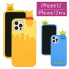 楽天市場 Iphone12 ソフトケース 黒の通販 楽天市場 Iphone12 ソフトケース 黒の通販