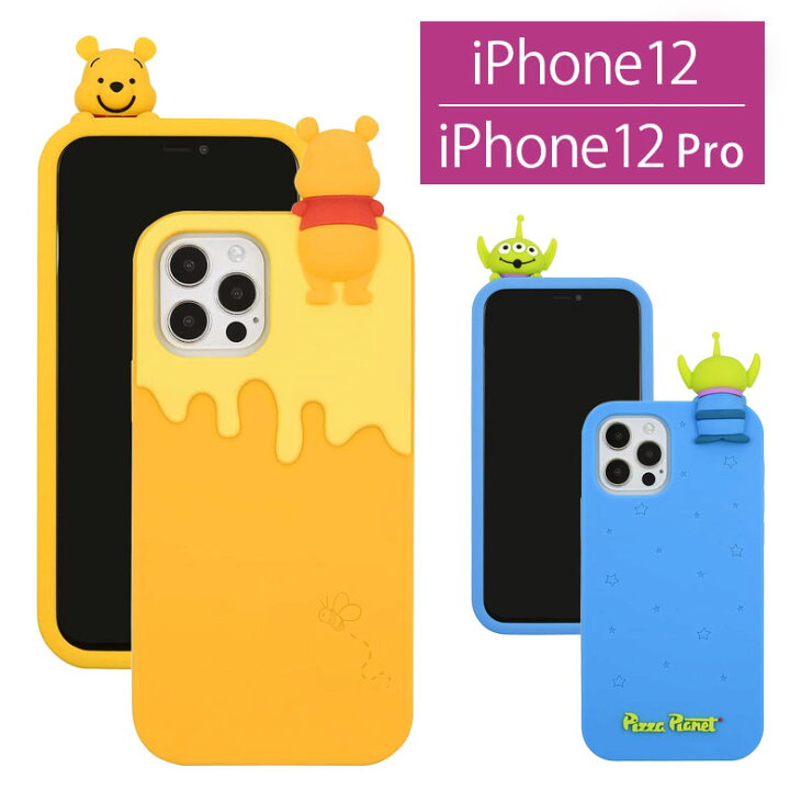 楽天市場 ディズニー ピクサー シリコンケース Iphone 12 Iphone12 Pro ケース スマホケース 白 黒 Iphone 12pro カバーキャラクター アイフォン アイホン 12 プロ ソフトケース かわいい 携帯ケース スマホカバー スマホ スマートフォン アイフォンケース シリコン