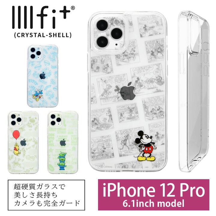 楽天市場 Iiiifit Crystal Shell Disney Iphone 12 Pro ハードケース クリアガラス Iphone12 Pro スマホケース ケース クリア キャラクター ディズニー ミッキー ドナルド カバー アイフォン Iphone 12pro ハードカバー かわいい スマホカバー 携帯ケース アイフォン