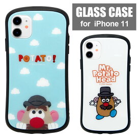 楽天市場 スマホケース ポテトヘッドの通販