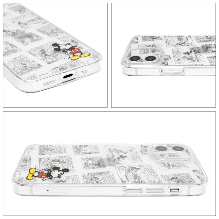 楽天市場 Iiiifit Crystal Shell ディズニー ハードケース クリアガラス Iphone12 Mini スマホケース ケース クリア キャラクター ミッキー プーさん カバー アイフォン かわいい アイフォンケース アイホンケース 携帯 スマホカバー スマホ ハード 携帯ケース 携帯