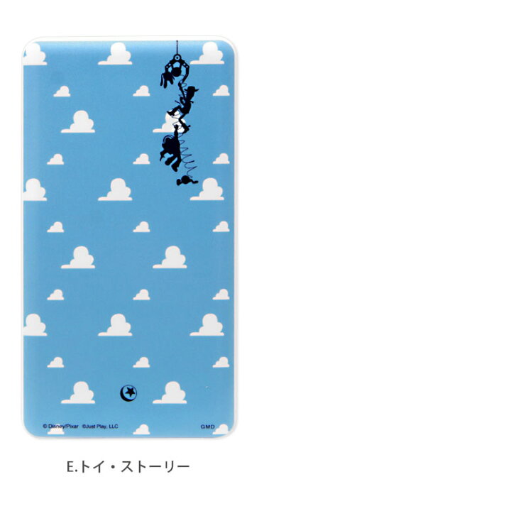 モバイルバッテリー Iphone 2 1a 4000mah Android くまのプーさん スマホ充電器 ディズニー 充電器 急速充電対応 軽量 97 Off Android