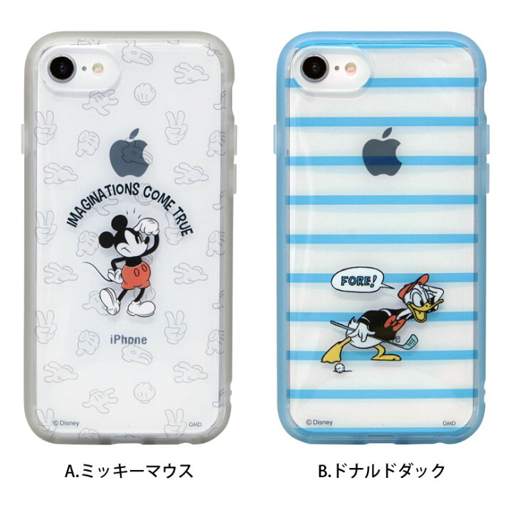 楽天市場 Iiiifit Clear ディズニー Iphonese2 Iphone8 Iphone7 ハードケース Iphone Se 第2世代 スマホケース ケース 透明 ミッキー クリア ドナルド カバー プーさん Iphone Se第2世代 ハードカバー ジャケット かわいい おしゃれ アイホン オシャレ スマホケースの