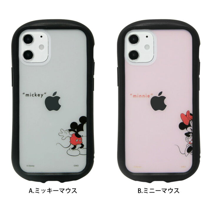 楽天市場 ディズニー Iphone 12 Mini クリアケース キズ防止 ハイブリッド Iphone12 Iphoneケース カバー透明 アイフォン かわいい Iphone12mini ミッキー 携帯ケース 12mini アイホン ドナルド アイフォン12miniケース アイフォン12ミニ スマホカバー アイフォン