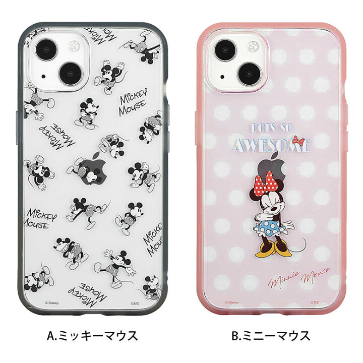 楽天市場 Iiiifit Clear ディズニー Iphone13 ハードケース ピクサー 6 1インチ スマホケース キャラクター ミッキー プーさん トイストーリー クリア カバー アイフォン ハードカバー かわいい アイフォンケース 携帯ケース Iphoneケース スマホカバー スマホ 携帯