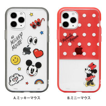楽天市場 Iiiifit Clear ディズニー Iphone12 Iphone 12 Pro ハードケース クリア Iphone12pro スマホケース ケース キャラクター ミッキー ドナルド カバー アイフォン Iphone 12pro ハードカバー ジャケット かわいい アイホン オシャレ プロ おしゃれ アイフォン12 楽天市場 Iiiifit Clear ディズニー Iphone12 Iphone 12 Pro ハードケース クリア Iphone12pro スマホケース ケース キャラクター ミッキー ドナルド カバー アイフォン Iphone 12pro ハードカバー ジャケット かわいい アイホン オシャレ プロ おしゃれ アイフォン12
