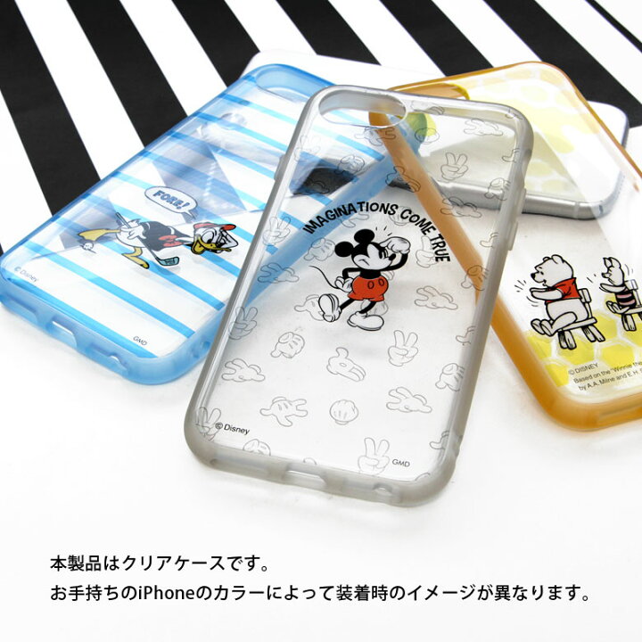 楽天市場 Iiiifit Clear ディズニー Iphonese2 Iphone8 Iphone7 ハードケース Iphone Se 第2世代 スマホケース ケース 透明 ミッキー クリア ドナルド カバー プーさん Iphone Se第2世代 ハードカバー ジャケット かわいい おしゃれ アイホン オシャレ スマホケースの
