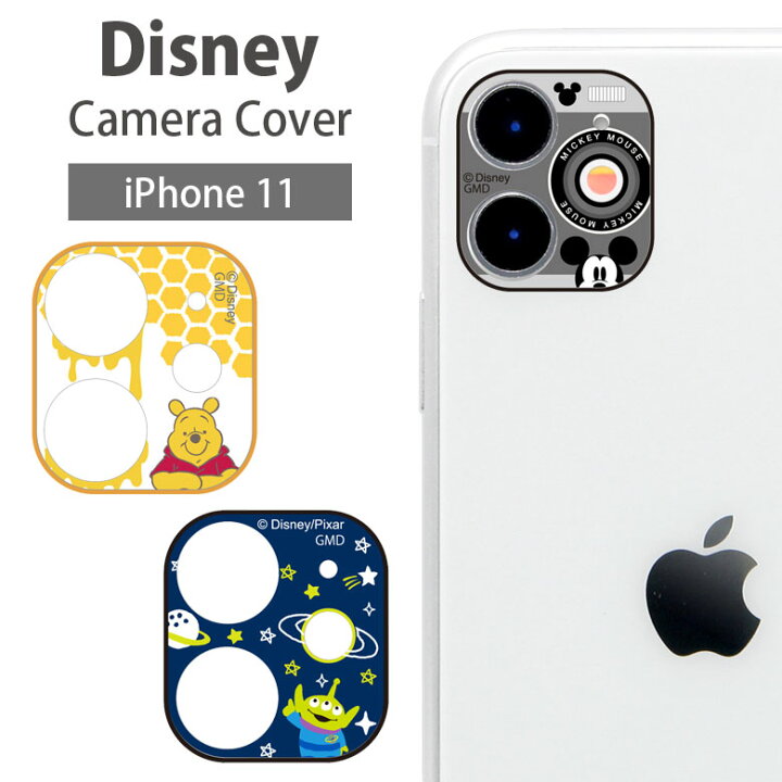 楽天市場 ディズニー Iphone 11 カメラレンズ キズ防止 ガラスフィルム カメラカバー 保護 レンズ ガラス フィルム カバー Iphone11 トイストーリー Disney アイホン アイフォーン キャラクター アイフォン かわいい カメラ保護 グッズ おしゃれ スマホケースの店 モノ