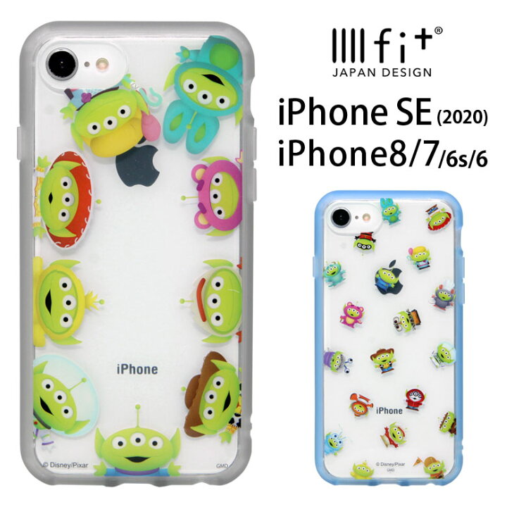 楽天市場 Iiiifit Clear ディズニー トイストーリー Iphonese 第2世代 Iphone8 Iphone7 ハードケース Iphonese 第二世代 スマホケース ケース 透明 アイフォン クリア Iphone Se2 カバー クリアケース ハードカバー ジャケット かわいい エイリアン アイホン