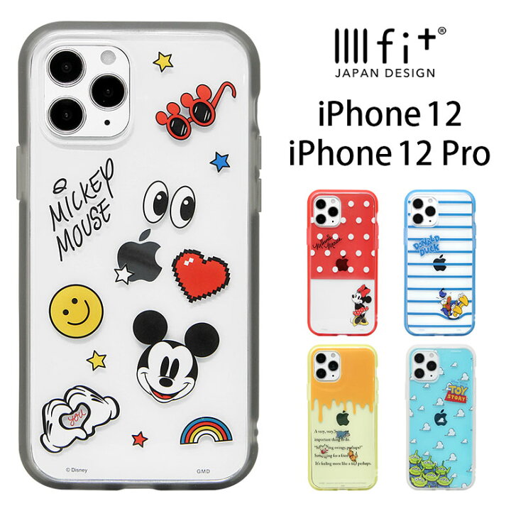 楽天市場 Iiiifit Clear ディズニー Iphone12 Iphone 12 Pro ハードケース クリア Iphone12pro スマホケース ケース キャラクター ミッキー ドナルド カバー アイフォン Iphone 12pro ハードカバー ジャケット かわいい アイホン オシャレ プロ おしゃれ アイフォン12