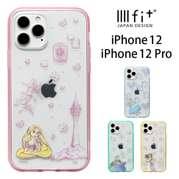 楽天市場 Iiiifit Clear ディズニー プリンセス Iphone 12 Iphone12 Pro ハードケース クリア Iphone12 プロ スマホケース ケース キャラクター リトルマーメイド カバー アイフォン Iphone 12proアイホン 携帯ケース スマホカバー かわいい アイフォンケース スマホ