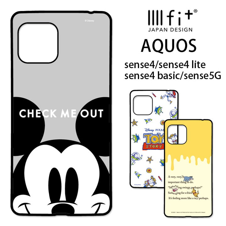 楽天市場 ディズニー Aquos Sense4 Lite Basic 5g ケース ハイブリッド Iiiifit スマホケース アクオス Sense5g おしゃれ Sense4 キャラクター ミッキー プーさん トイストーリー ジャケット カバー Aquosケース 携帯ケース かわいい オシャレ スマホケースの店 モノモード