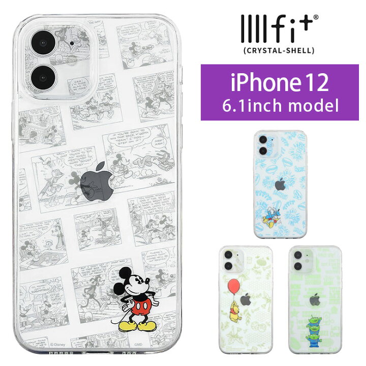 楽天市場 Iiiifit Crystal Shell ディズニー Iphone 12専用 ハードケース クリアガラス Iphone12 6 1inch スマホケース ケース クリア キャラクター ミッキー ドナルド プーさん エイリアン カバー アイフォン Iphone 12 携帯ケース スマホカバー アイフォンケース 楽天市場 Iiiifit Crystal Shell ディズニー Iphone 12専用 ハードケース クリアガラス Iphone12 6 1inch スマホケース ケース クリア キャラクター ミッキー ドナルド プーさん エイリアン カバー アイフォン Iphone 12 携帯ケース スマホカバー アイフォンケース