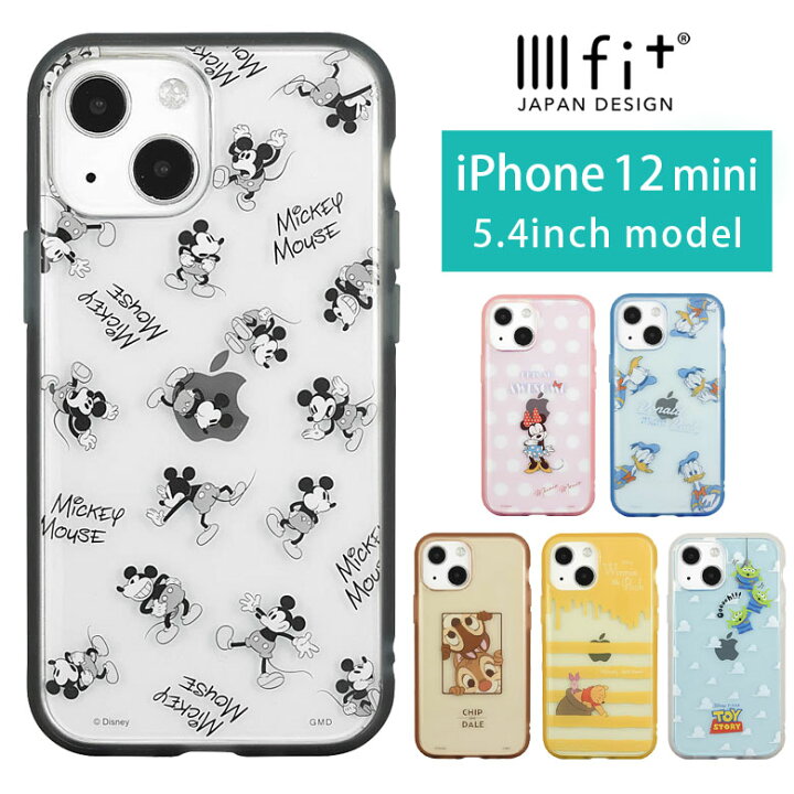 楽天市場 Iiiifit Clear Disney Iphone13 Mini クリアケース Pixar Iphone13 Mini Iphone12 Mini スマホケース ケース キャラクター ミッキー プーさん トイストーリー シンプル 透明 カバー アイフォン Iphone 13ミニ ハードカバー かわいい アイホン オシャレ