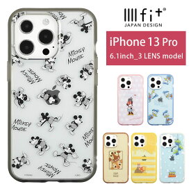 楽天市場 Iphone 13 Pro ケース ディズニーの通販