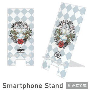 fBYj[ NA oCX^h AN LN^[ ObY X}zX^h X}z svc̍̃AX AX ΂ `FbN  킢 iPhone IV Android X}z X^
