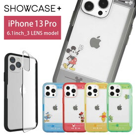 写真やメモが挟めるケース ディズニー iPhone 13 Pro ハードケース iPhone13 Pro スマホケース ケース キャラクター トイストーリー ドナルド カバー アイフォン iPhone 13 プロ かわいい | アイフォンケース 携帯 スマホカバー iphoneケース 携帯ケース