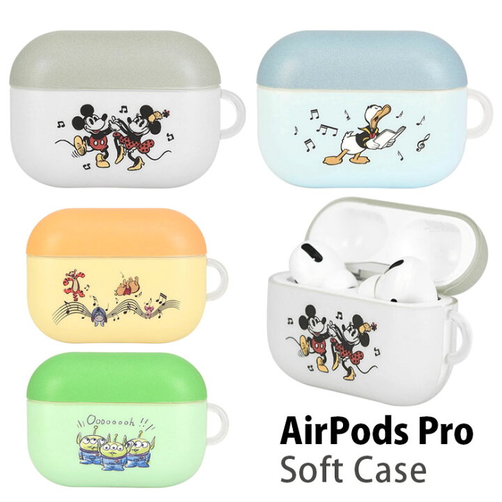 楽天市場 ディズニーキャラクター クリア Airpods Pro 専用ケース Tpu キャラクター ソフトカバー エアーポッズ プロ Air Pods Pro おしゃれ クリアケース ミッキー ドナルド プーさん エイリアン Airpodspro ケース Air Podspro 透明 カバー かわいい スマホケースの
