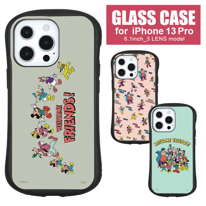 楽天市場 ディズニー ハイブリッドケース Iphone13 Pro ガラスケース Iphone13pro スマホケース ミッキー ミニー グーフィー ドナルド 携帯ケース カバー ガラス 9h ケース 13 プロ アイフォン アイフォンケース スマホカバー スマホ Iphoneケース 携帯カバー Iphone