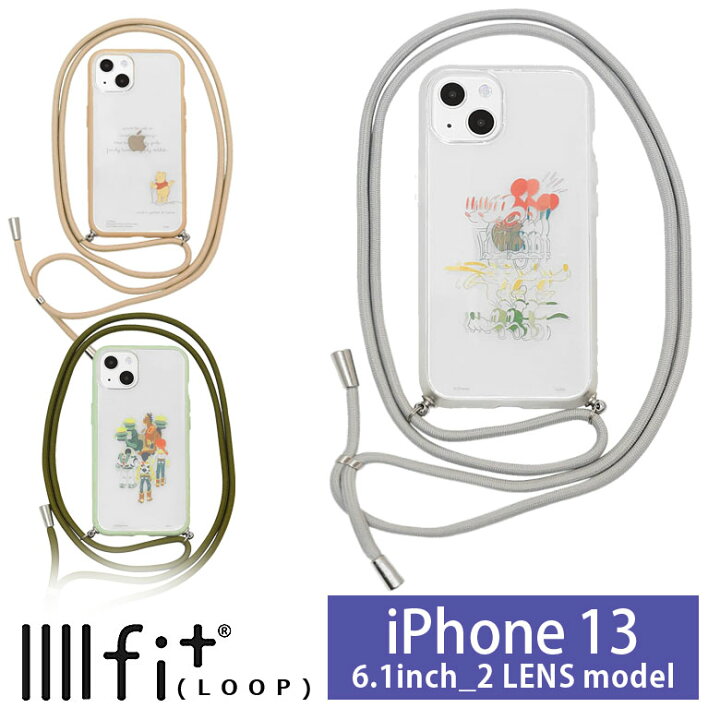 楽天市場 Iiiifit Loop ディズニー ピクサー Iphone13 ショルダー紐付きケース Iphone 13 グッズ スマホケース ハイブリッド ケース キャラクター Disney ミッキー プーさん カバー アイフォン13 Iphone13ケース ハードケース 肩掛け かわいい アイホン スマホケースの