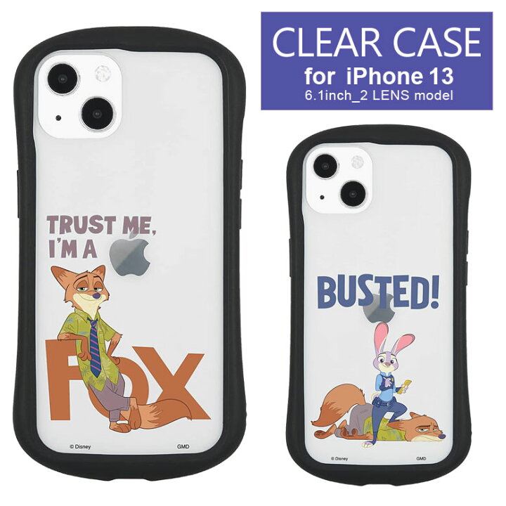 楽天市場 ズートピア Iphone 13 クリアケース キズ防止 Pc Iphone13 Iphoneケース カバーストラップホール おしゃれ クリア アイフォン13 ディズニー Disney Zootopia 携帯ケース アイホン13 スマホケース ケース アイフォンケース13 キャラクター スマホカバー スマホ