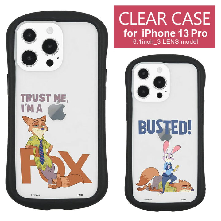 Iphone X Iface スマートフォンケース Daisyduck ディズニー Disney Outlet Sale