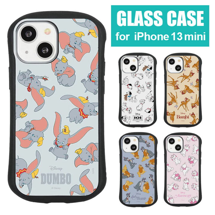 楽天市場 ディズニー キャラクター ハイブリッドケース Iphone 13 Mini ガラスケース Iphone 13mini 12mini スマホケース Disney グッズ かわいい オシャレ 携帯ケース カバー ジャケット ガラス 9h ケース 人気 アイホン 13 ミニ アイフォン Iphoneケース アイフォン