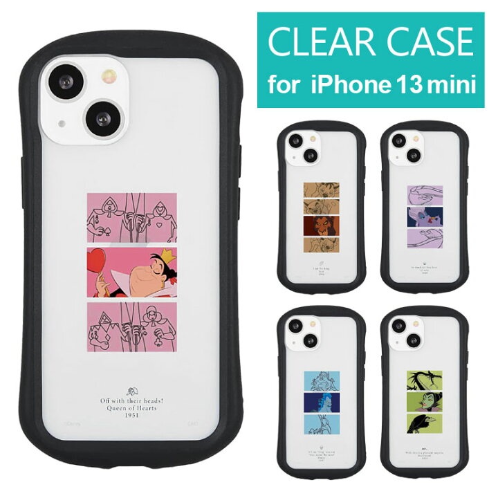 楽天市場 ディズニー Iphone 13mini 12mini クリアケース キズ防止 Iphone13mini Iphone12mini Iphoneケース カバー おしゃれ アイフォン 13 ディズニーヴィランズ マレフィセント 携帯ケース スマホケース ケース アイフォンケース クリア スマホカバー スマホ 楽天市場 ディズニー Iphone 13mini 12mini クリアケース キズ防止 Iphone13mini Iphone12mini Iphoneケース カバー おしゃれ アイフォン 13 ディズニーヴィランズ マレフィセント 携帯ケース スマホケース ケース アイフォンケース クリア スマホカバー スマホ