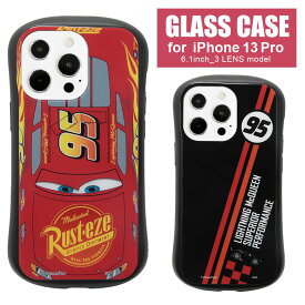 カーズ ハイブリッドケース iPhone13 Pro ガラスケース iPhone 13Pro iPhone13Pro スマホケース ディズニー ピクサー Disney グッズ オシャレ 携帯ケース カバー ジャケット ガラス 9H ケース 人気 アイホン 13 プロ アイフォン