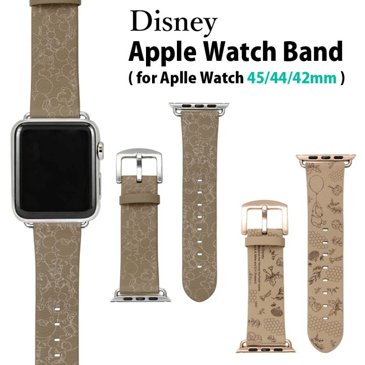 楽天市場 ディズニーキャラクター Apple Watch バンド 45mm 44mm 42mm レザーベルト キャラクター ミッキーマウス くまのプーさん グッズ 着せ替え ベルト 交換用バンド 大人女子 おしゃれ アップルウォッチ かわいい 取り付け簡単 人気 スマホケースの店 モノモード