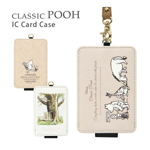 fBYj[LN^[ ܂̃v[ IC J[hP[X ʋ ʊw pXP[X G 킢 IV X  x[W LN^[ Xgbvt ICJ[h P[X pX 