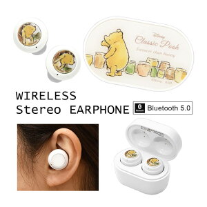 (10OFFN[| 420:00`1101:59) fBYj[LN^[ CXCz Bluetooth 5.0 [dP[Xt ܂̃v[ LN^[ ݂͂ x[W ObY  XeICz 