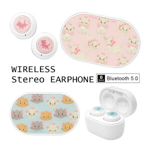 fBYj[LN^[ CXCz Bluetooth 5.0 [dP[Xt LN^[ Cz pE_[sN xr[u[ Lbg XeICz  u[gD[X P[
