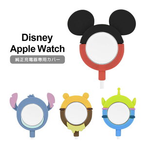 (15%OFFN[| 420F00`523F59) fBYj[ Apple Watch P[uJo[  [dP[u Ή VR ~bL[ XeBb` v[ GCA [dJo[ LN^[ 킢 J