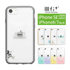 【6/5限定 | エントリーで2人に1人全額ポイントバック！】Disney PIXAR iPhoneSE 第3世代 iPhone SE2 iPhone8 ハードケース IIIIfit Clear クリアカバー iPhone SE 第2世代 スマホケース ケース ミッキー キャラクター SE 第2世代 2022 アイホン アイフォン