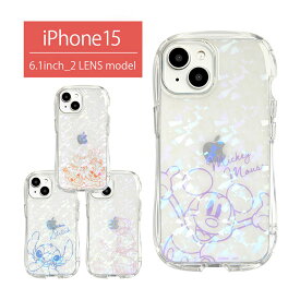 ディズニー iPhone 15 クリスタルクリアケース TPU ソフトケース iPhone15ケース アイフォン アイホン15 カバー 耐衝撃 iPhone14 かわいい 透明ケース ソフト クリアケース 持ちやすい | iPhoneケース キャラクター スマホケース ストラップホール iPhone13 アイフォン15