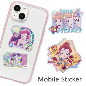 (10%OFFN[|11/27 01:59܂) fBYj[LN^[ oCXebJ[ 4Zbg V[Zbg fR[V XebJ[LN^[ I[ }`J[ vZX ObY G 