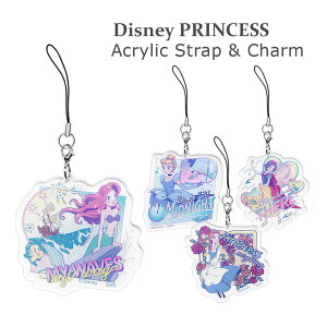 (お買い物マラソン 10%OFFクーポン配布) ディズニー プリンセス アクリルストラップ Lサイズ モバイル 携帯 スマホ アクリルチャーム クリア 透明 キーホルダー アクリル ストラップ チャー