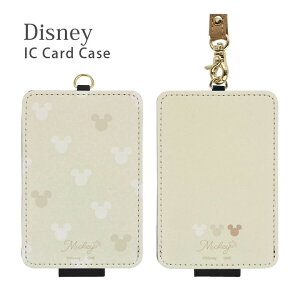 (10%OFFN[|11/27 23:59܂) fBYj[LN^[ IC J[hP[X ʋ ʊw pXP[X G 킢 IV |Cg  x[W N[F ~bL[ }[N  Xg