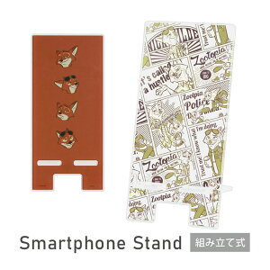 (10%OFFN[|11/27 01:59܂) fBYj[LN^[ oCX^h AN LN^[ ObY X}zX^h X}z iPhone IV Android X}z X^h Y[gsA jbNE