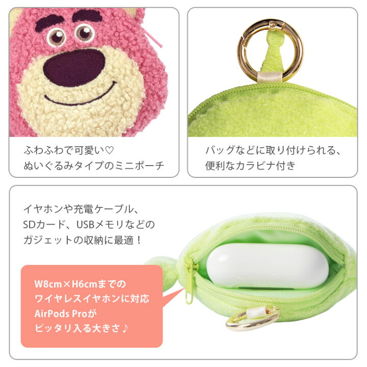 楽天市場】(10％OFFクーポン延長 26日23:59まで) ディズニー・ピクサー 