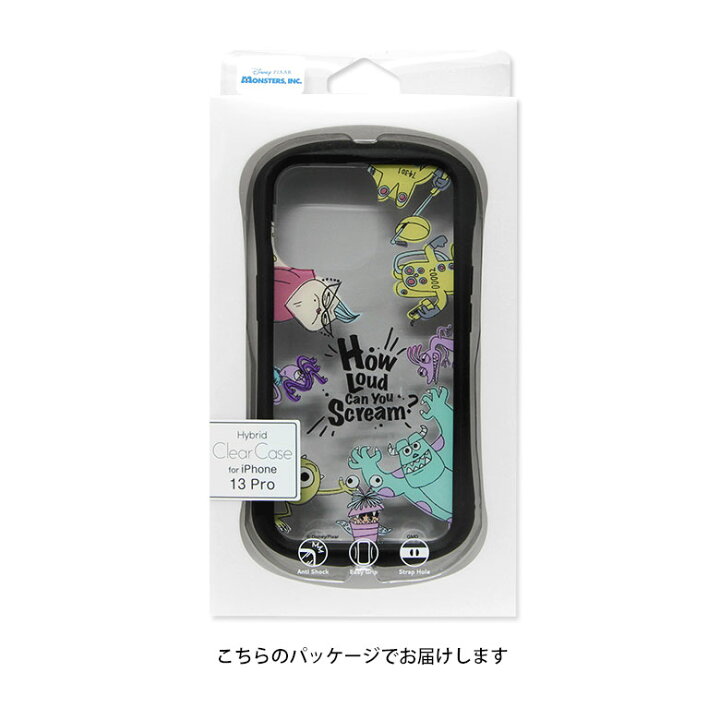 楽天市場 モンスターズ インク Iphone 13 Pro クリアケース ハイブリッド Iphone13pro Iphoneケース カバー おしゃれ 透明 アイフォン 13 プロ Disney ディズニー Monsters Inc スタイリッシュ 携帯ケース アイホン 13プロ スマホケース ケース アイフォンケース