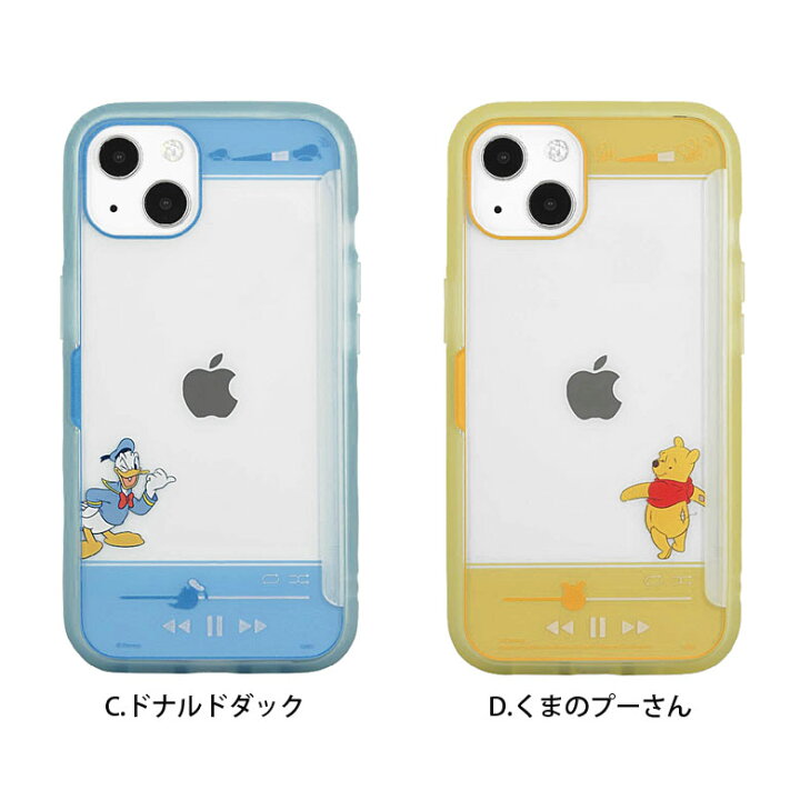 楽天市場 写真やメモが挟めるケース Disney Iphone 13 ハードケース クリア Iphone13 6 1インチ スリム スマホケース ケース キャラクター ディズニー ピクサー ミッキー ドナルド カバー アイフォン Iphone 13 ハードカバー ジャケット かわいい アイホン