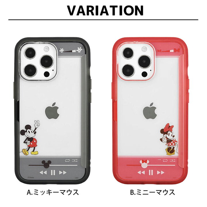 楽天市場 写真やメモが挟めるケース ディズニー Iphone 13 Pro ハードケース Iphone13 Pro スマホケース ケース キャラクター トイストーリー ドナルド カバー アイフォン Iphone 13 プロ かわいい アイフォンケース 携帯 スマホカバー Iphoneケース 携帯ケース スマホ