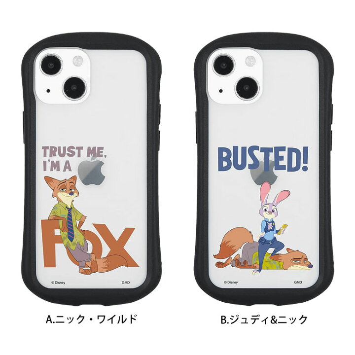 楽天市場 ズートピア Iphone 13 Mini 12 Mini クリアケース キズ防止 Iphone13mini Iphone ケース カバー おしゃれ アイフォン 13 ミニ Iphone12mini アウトドア Zootopia 携帯ケース アイホン Iphoneケース スマホケース アイフォンケース クリア スマホカバー スマホ