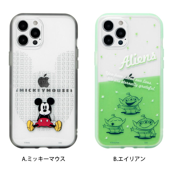 楽天市場 Iiiifit Clear ディズニー Iphone 12 Pro Max ハードケース クリア Iphone12 Promax スマホケース ケース キャラクター ミッキー レトロ カバー アイフォン Iphone 12promax ハードカバー ジャケット かわいい アイホン オシャレ スマホケースの店 モノモード