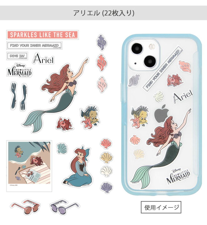 楽天市場 ディズニーキャラクター モバイルステッカー シールセット デコレーションステッカー キャラクター グッズ 雑貨 シール ステッカー かわいい 人気 耐水 アリエル ベル ラプンツェル プリンセス おしゃれ フレークシール スマホケースの店 モノモード
